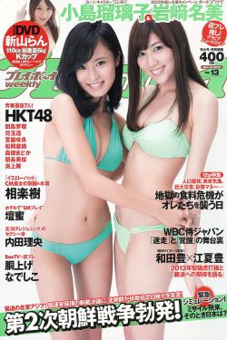 赌侠3